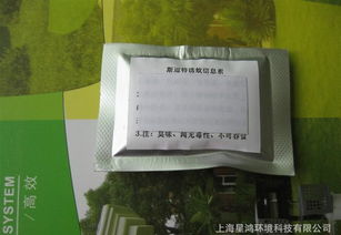 誘蚊科技新篇章 供求市場中的信息醇片與配套產品技術解析