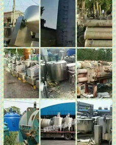 河南駐馬店圖片信息供需平臺(tái) 一站式解決求購(gòu)、回收、供應(yīng)與技術(shù)咨詢(xún)需求